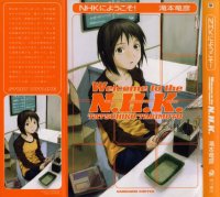 BUY NEW welcome to nhk - 75305 Premium Anime Print Poster
